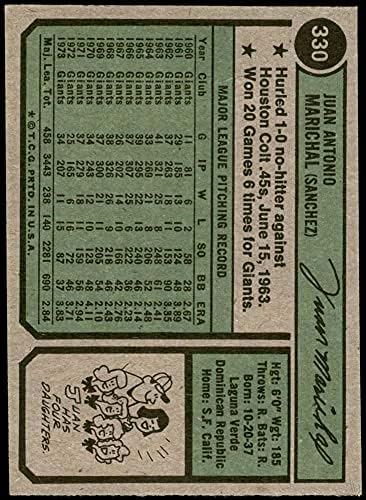 1974 Topps 330 Хуан Маричаль Сан Франциско Джайентс (Бейзболна картичка) VG/БИВШ Джайентс