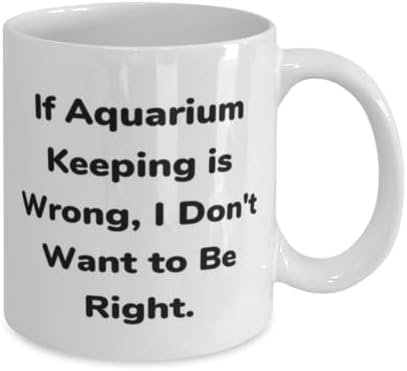 Ако съдържанието на аквариума погрешно, аз не искам те да бъдат. Чаша на 11 мл 15 мл, Чаша за съдържанието на аквариума,