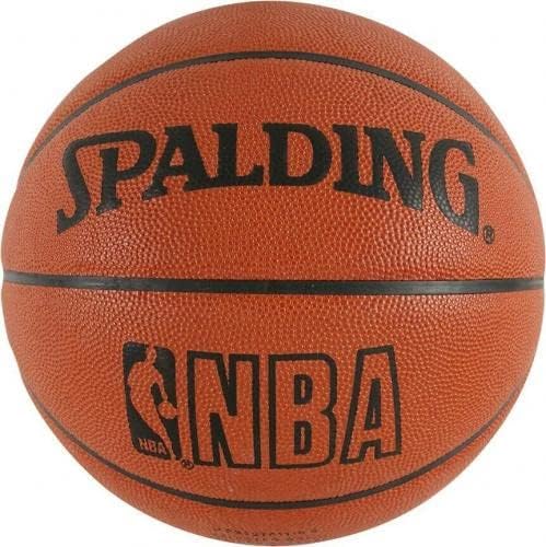 Майкъл Джордан е подписал договор с Сполдингом В Официалната игра NBA Баскетбол UDA Upper Deck COA - Баскетболни топки с автографи