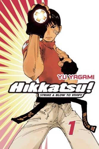 Hikkatsu # 1 VF / NM; Напред!Комикс Comi | Нанесете удара, за да подправка