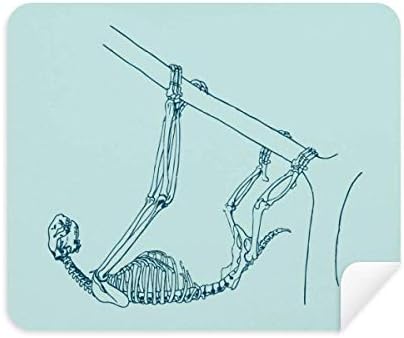 Ленивец Скелет Скица на Животното за Пречистване на Екрана на Телефона кърпичка За Почистване на Очила 2 елемента