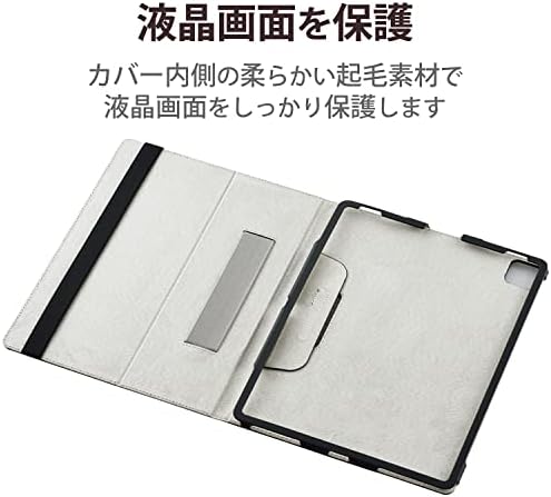 Elecom TB-A22RPLFBK iPad 10,9-инчов и 10-то поколение (2022), Калъф с панти капак, 2 ъгъла на наклона, е Материал от мека кожа, черен