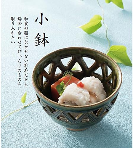 Ямашита когэй (Yamashita kogei) Малка купа, 10 х 10,2 х 5,2 см, Бяла /Черна / червена