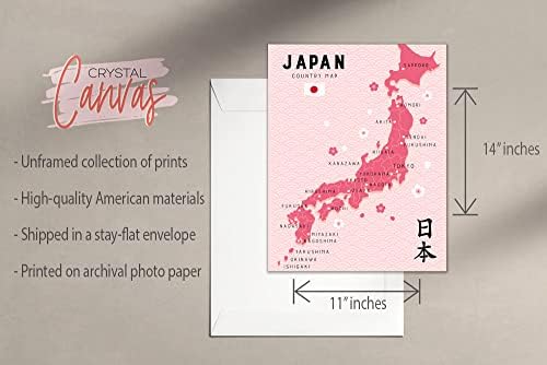 Розови японски Щампи - Комплект от 2 (11x14) см Лъскавите на Традиционните японски Карти за пътуване в страната,
