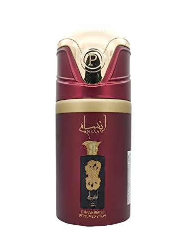 Универсален Дезодорант Lattafa Гордост за мъже и жени - 250 мл ' | Парфюмированный спрей за тяло | Устойчив Освежаващ